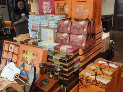 -黄远堂凤梨酥·伴手礼(中山路六店)