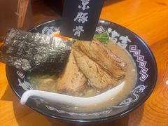 -Ramen满吉·豚骨拉面(丽园路店)