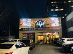 -潇湘·永州会馆(百子湾店)