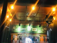 -星轶IMAX影城(九亭U天地旗舰店)