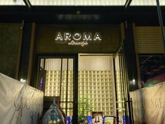 -洛缦音乐餐厅(工业展览馆万象城店)