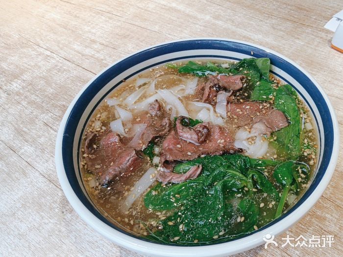 云阿蛮生烫牛肉米线(景星店)图片