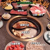 来自山城的那一抹麻辣鲜香