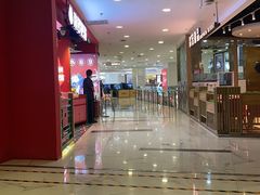 -凯德MALL(望京店)