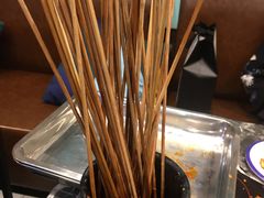 -钢管厂五区小郡肝火锅串串 Chuan Chuan hot pot