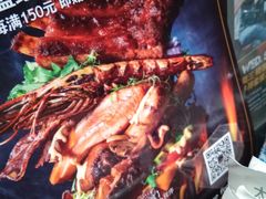 -bluefrog蓝蛙(悠唐购物中心店)