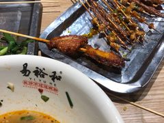 -易裕和·长沙米粉(竹塘西路店)