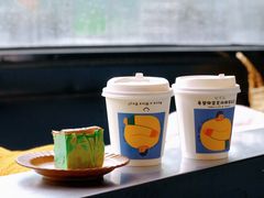 -CEMENT·coffee bar (凤凰创意园店)