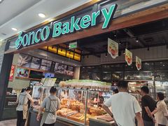 -东哥面包(江宁大润发店)