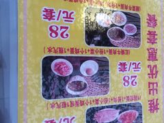 -东方宫中国兰州牛肉拉面(新起街店)