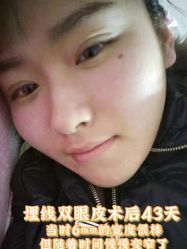 -上海玫瑰医疗美容医院