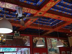 -铸钟褡裢火烧(西三环紫竹桥店)