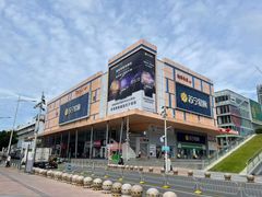 -苏宁易购(Suning Pro深圳华强北店)