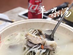 -东山羊庄(八卦岭店)