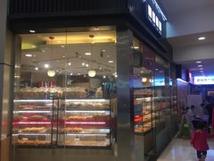 -85度C(南京龙江店)