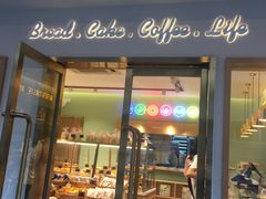 门面-九月生活(清波街店)