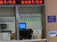 -上海市第十人民医院(总院)