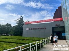 -北京科技大学-游泳馆