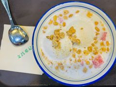 -文昌邓记清补凉(西沙路店)