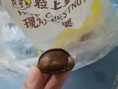 -粒上皇(五一广场店)