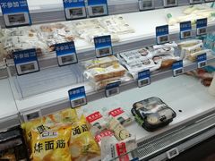 面包甜点陈列柜-盒马鲜生(文景博乐里购物广场店)