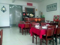 -溢心园香河肉饼总店