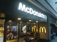 门面-麦当劳(静安寺店)