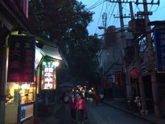 -孙庆海腊牛肉店(大皮院店)