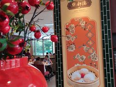 -点都德(广州白云山景区南门店)