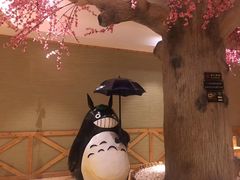 -汤沐邑温泉会馆