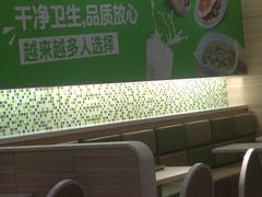 -老乡鸡(家天下生活广场店)