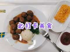 -宜家·瑞典风味餐厅(北京西红门店)