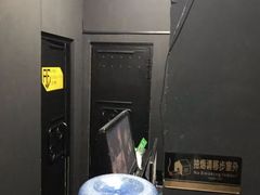 -游趣VR·虚拟现实体验馆(天河店)