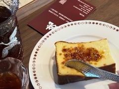 -幻樂園·咖啡(万科云城店)