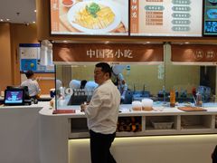 -泰煌鸡·上海白斩鸡·沪菜(平利店)