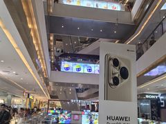 -天河城购物中心