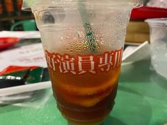 -憶廟街 X 沙角邨(太古城店)