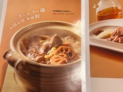 -眉州东坡(团结湖店)