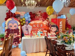 -HERRE·FARM 赫尔露营农场·团建聚会包场