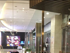 大堂-星巴克(重庆上海城店)