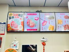 -任记七中刀削面(总店)