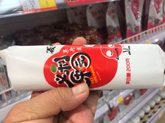 -百年义利(白坊路店)