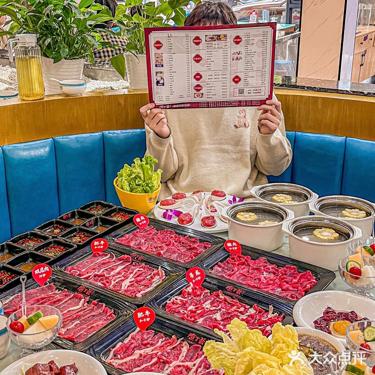 吃到了!亲眼见到厨师新鲜现切的牛肉火锅!