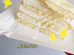 -卡漫莫尼蛋糕(私人定制店)