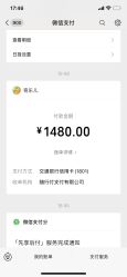-奇乐儿巴迪总动员儿童乐园(保利时光里店)