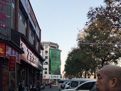 -一记洛阳菜·糖醋小排·水席(十字街店)