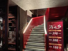 -请晋·乔家大院(建外大街店)