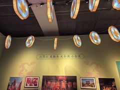 -北京工艺美术博物馆