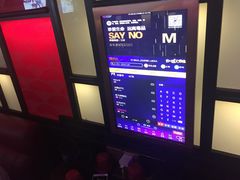-音乐派KTV(银泰城店)