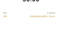 -南山文体中心-游泳馆